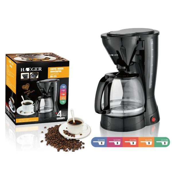 Cafetera Multifuncional Automática 1,5L - Imagen 4